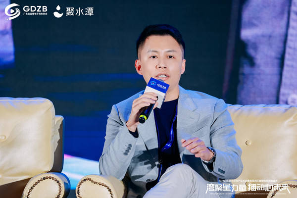 广州大麦余焕文:"无招胜有招"!适应迅速变化的电商营销环境