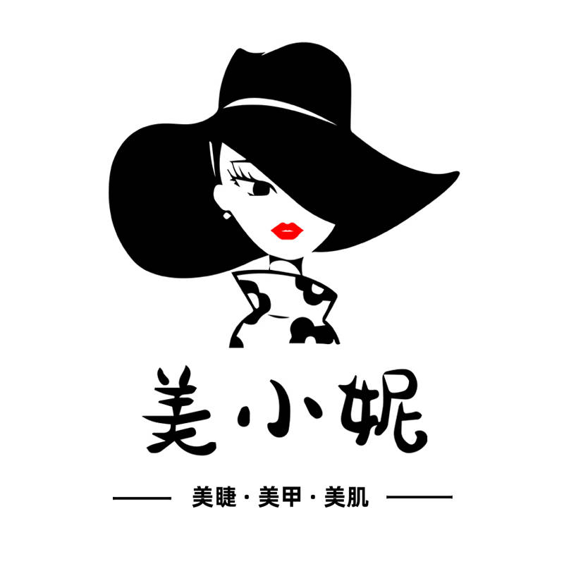 美小妮美甲美睫总部