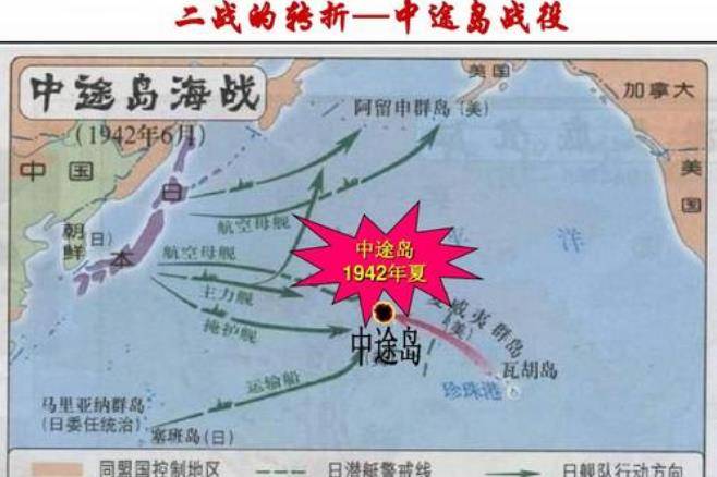 中途岛:牺牲一批战机,赢得一小时,换得战略胜利,但山本赌错了_日本