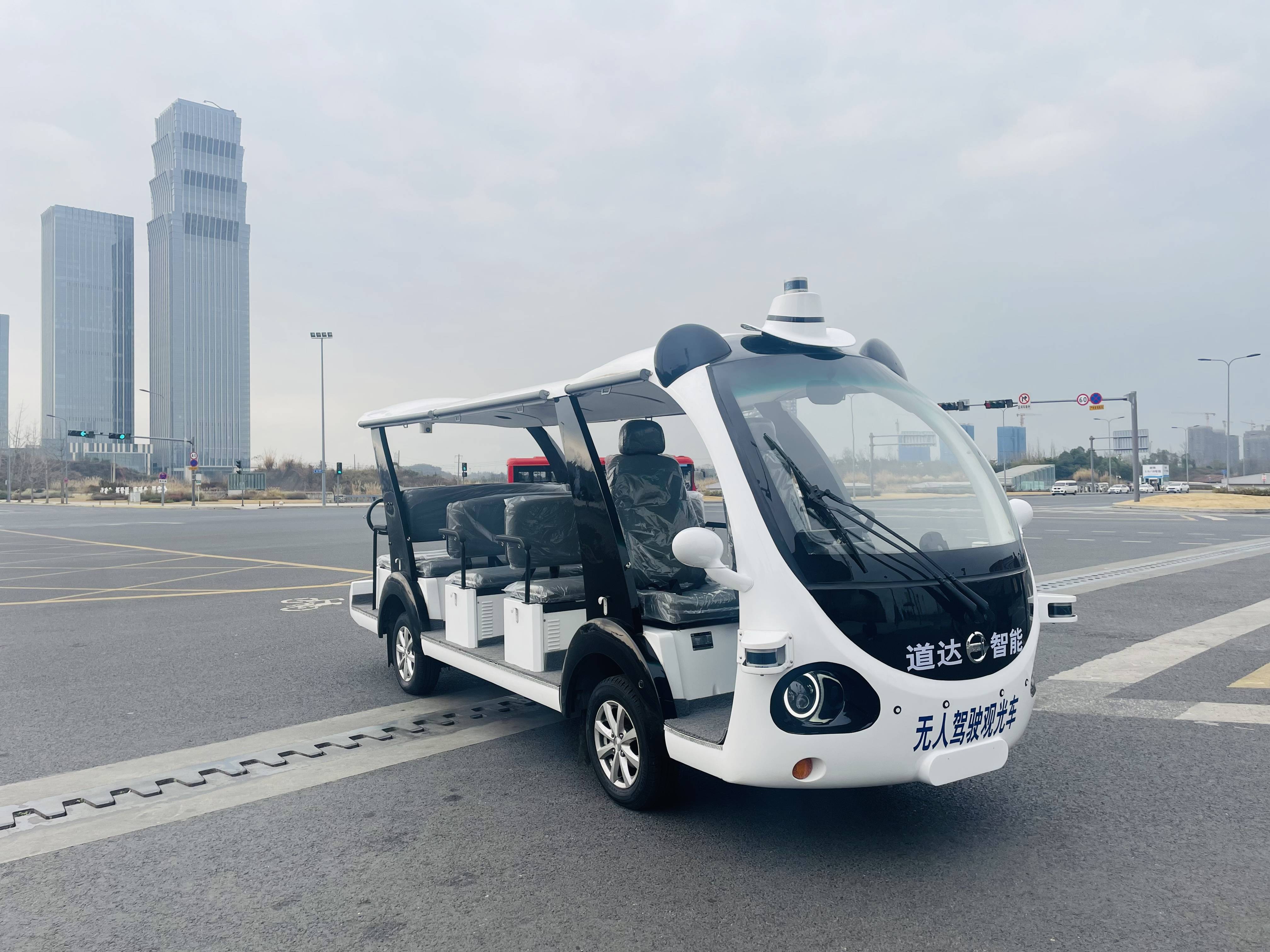 道达智能无人驾驶熊猫电动观光车参加四川省第三届科创会圆满收官