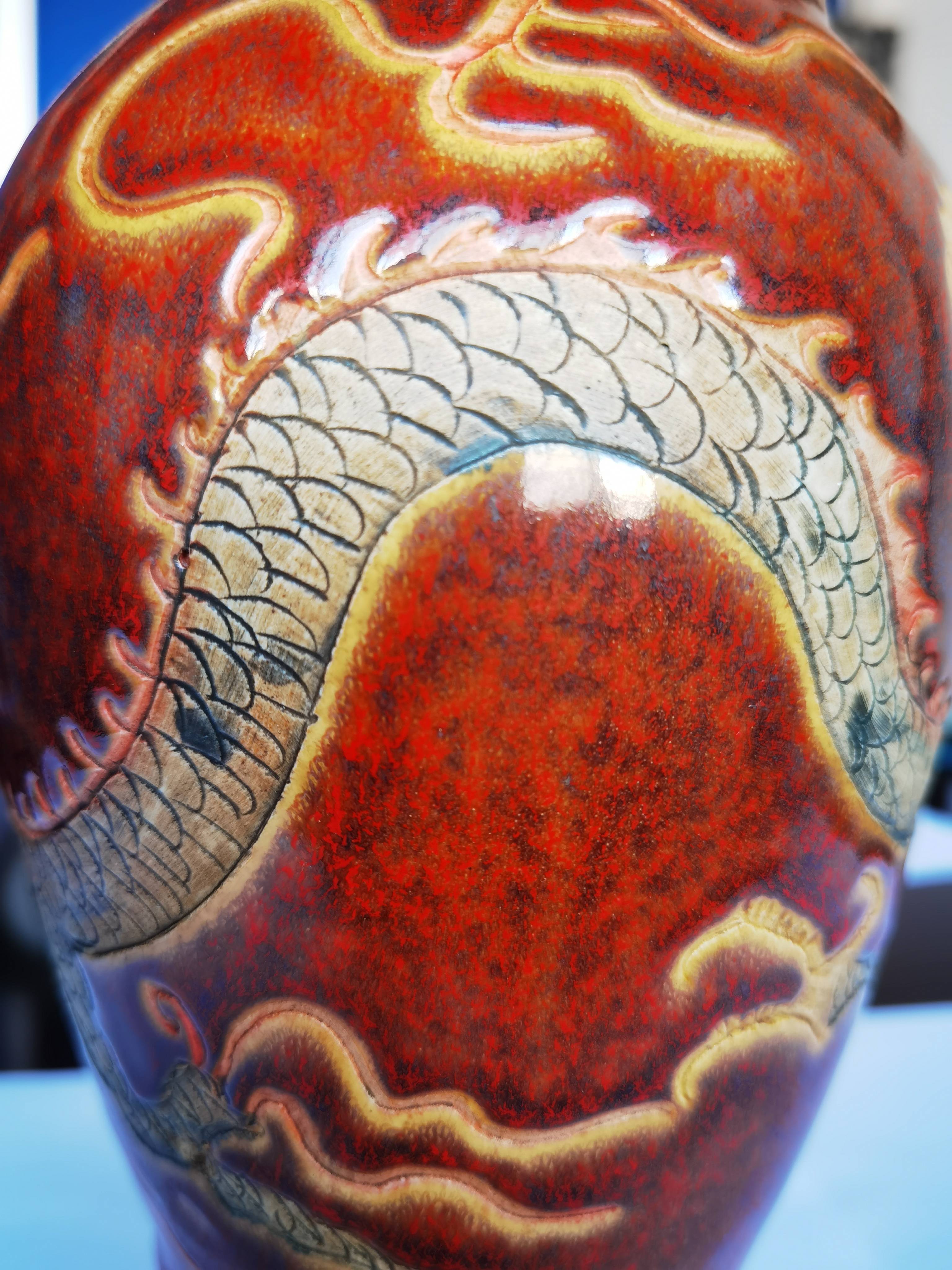 精品赏析—元代红釉刻花龙纹象耳瓶_瓷器_中国_拍卖