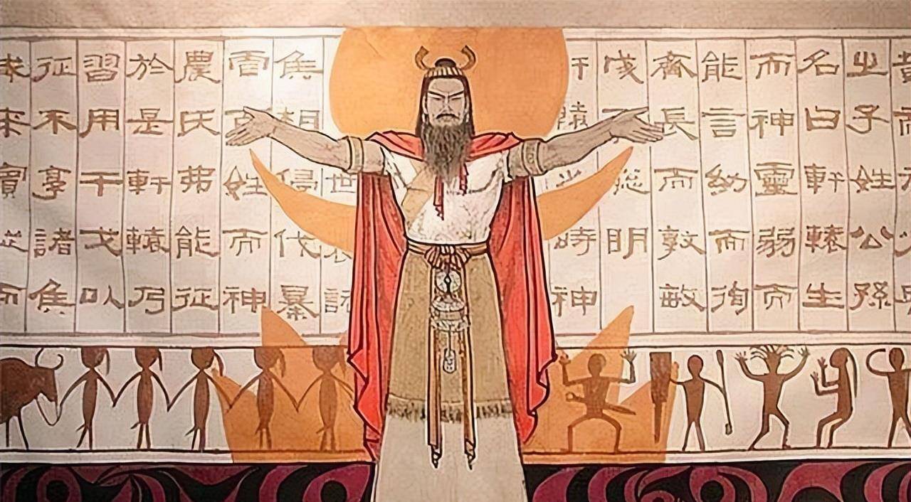 如果你是这4个姓氏之一,或许并非炎黄子孙,而是战神蚩尤的后代_部落