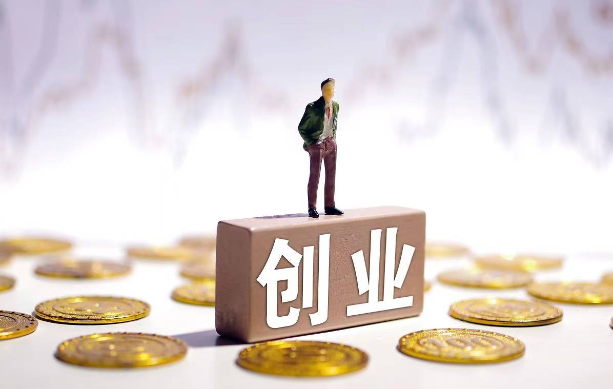 适合大学生的创业项目