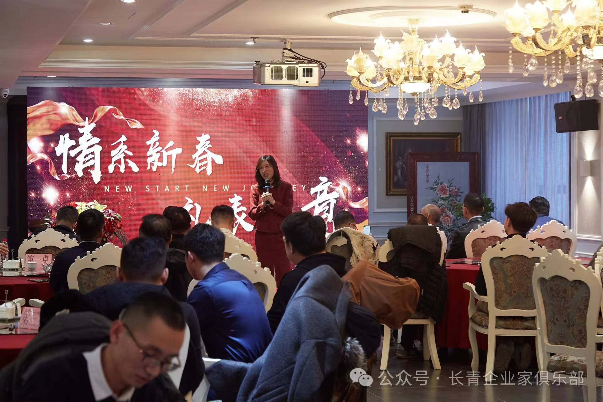 在众多会员企业中,经过严谨的筛选,最终确定了天津智诚合商贸有限公司