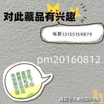 寄托了古人一份优雅的情怀:铜鎏金四脚双龙耳莲花熏香炉_供桌_ 寄托了古人一份优雅的情怀:铜鎏金四脚双龙耳莲花熏香炉_供桌_