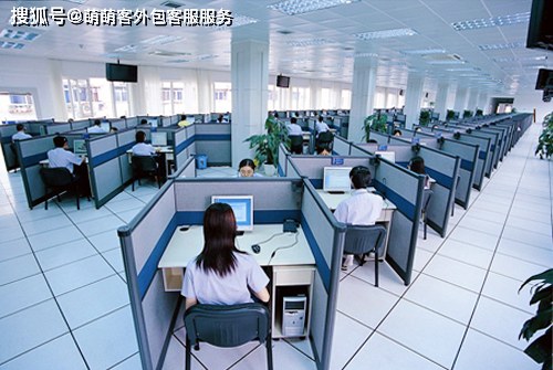 如何分辨哪家深圳客服外包公司比较专业?_培训_服务_行业