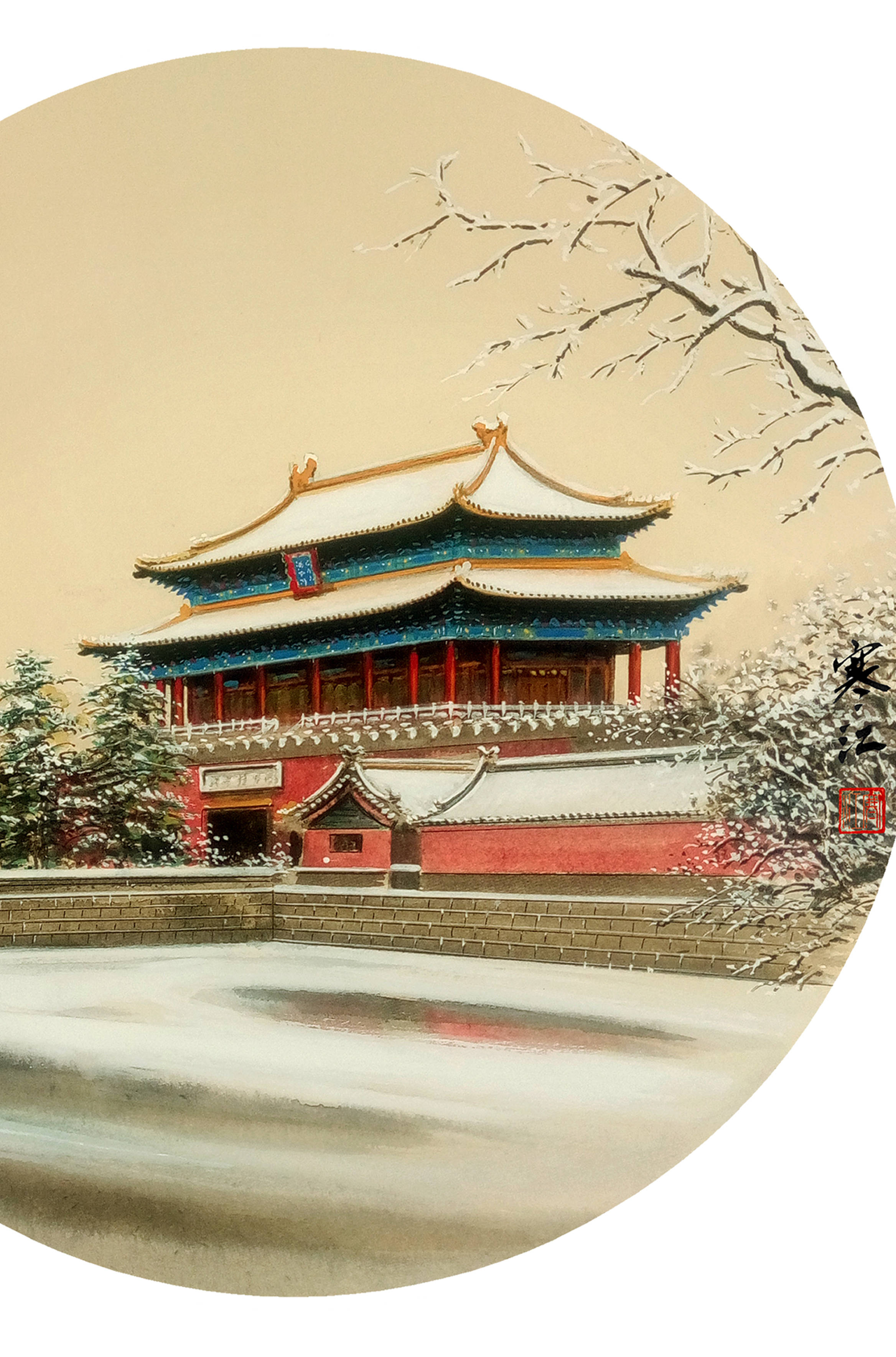界画寒江---故宫.神武门雪景