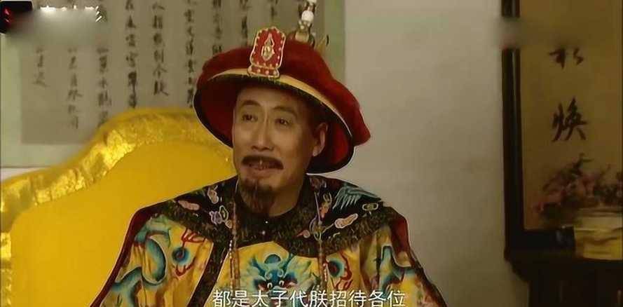 僅憑這一點來說康熙對胤祉絕對是偏愛,畢竟康熙除了晚年前往皇四子