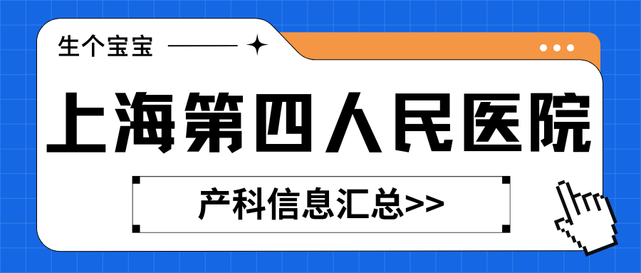 產檢需要去多少次?看