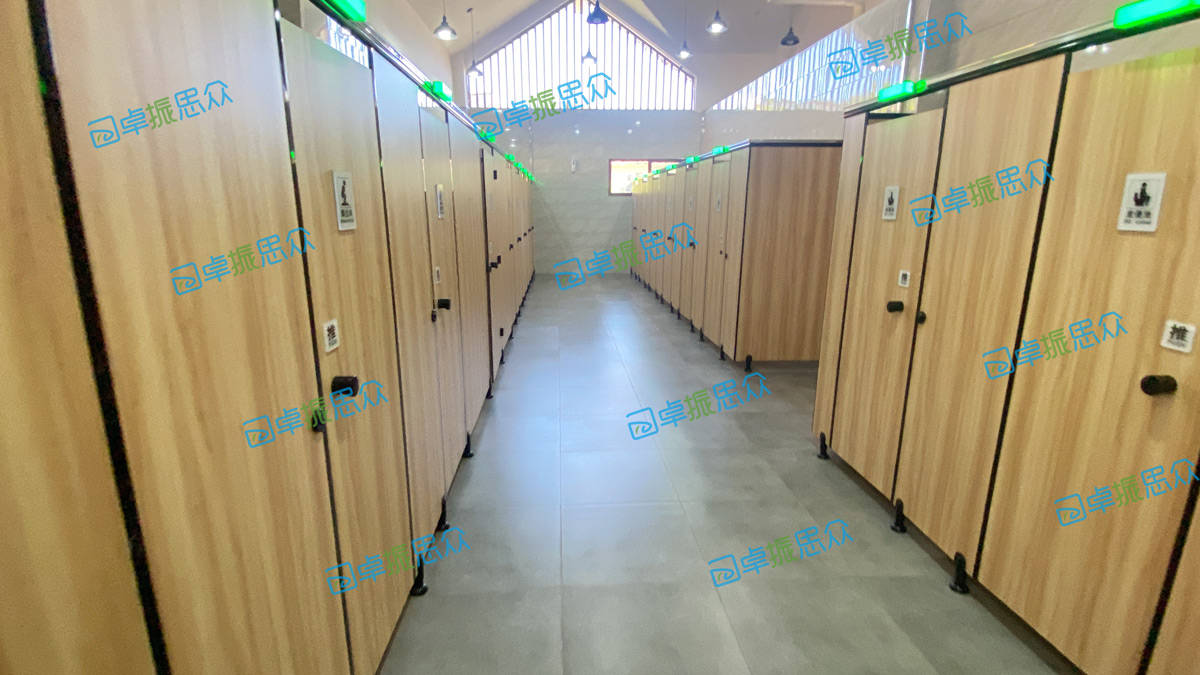 智能公共卫生间 智慧厕所建设方案@卓振思众