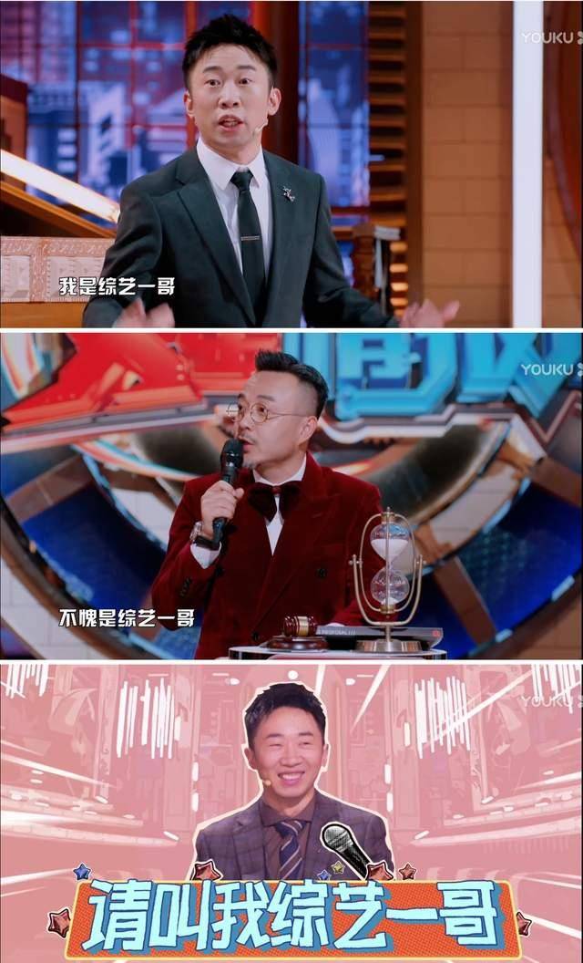 杨迪,事业可谓如日中天,常驻的综艺有《青春环游记》,《非正式会谈》