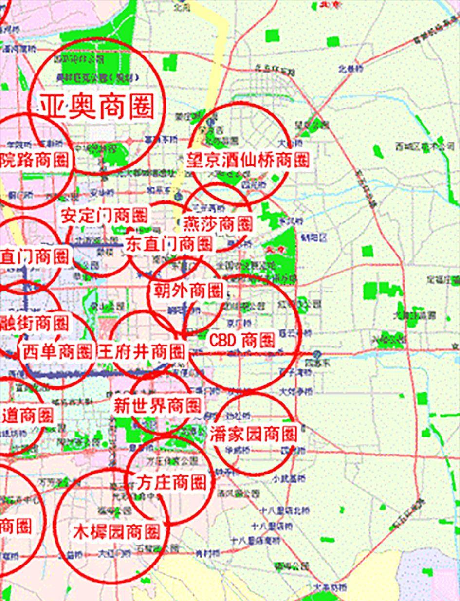 北京市朝陽區:從工業區到時尚都市_建設_發展_一帶