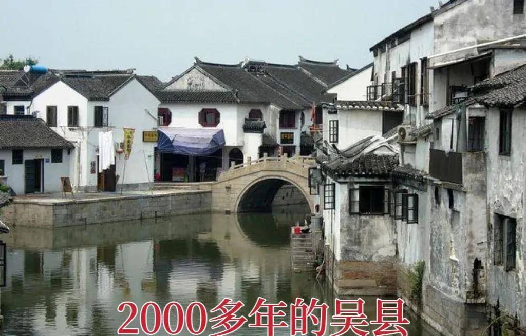 原创            从江苏苏州吴县走出来的中科院院士，有这样一位著名的生物化学家