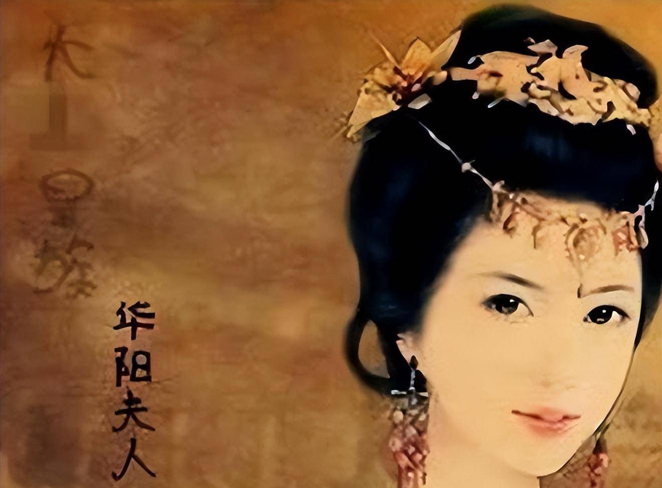 吕不韦是秦始皇生父?