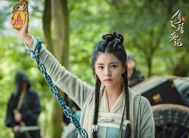 许雅婷版出自2019《倚天屠龙记》,曾舜晞演张无忌,陈钰琪演赵敏