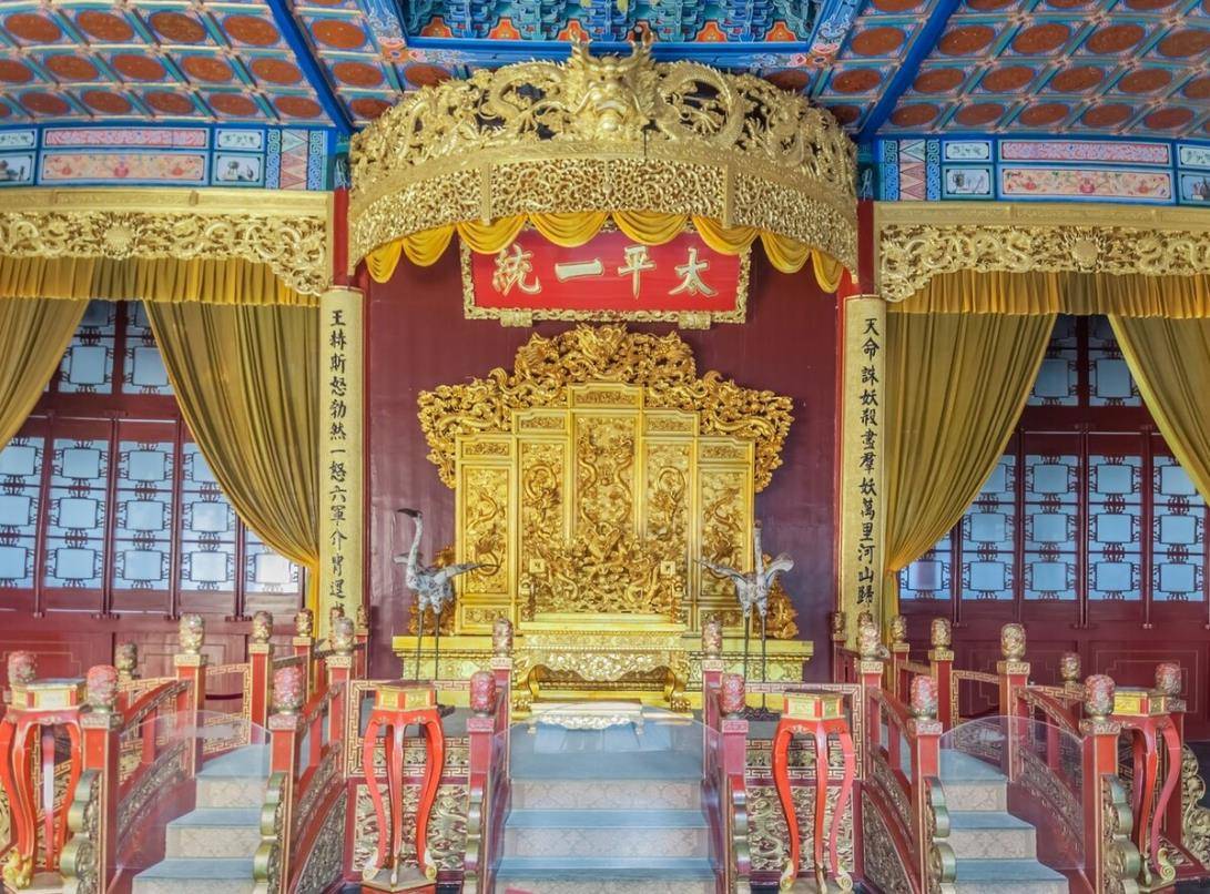 洪秀全天王府藏两百佳丽,怎料被东王杨秀清全部调包_洪天王_天京_京城