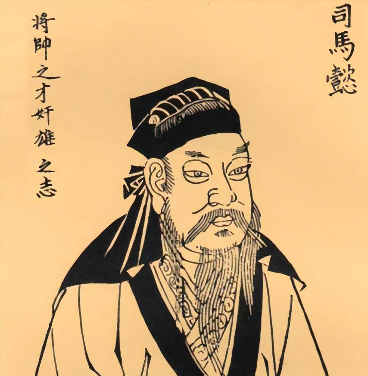 司马氏一手摧毁了天下人的信仰难辞其咎_司马懿_曹爽_司马家