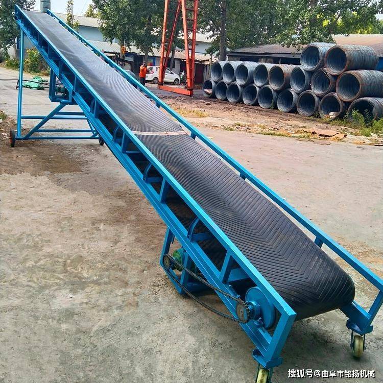 筐装水果运输机 粮食用移动式输送机 二楼送料皮带传送机_装卸_件物品
