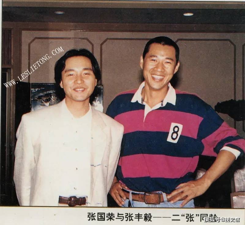 张丰毅与张国荣同龄?此张对彼张的评价_表演_状态_生命力