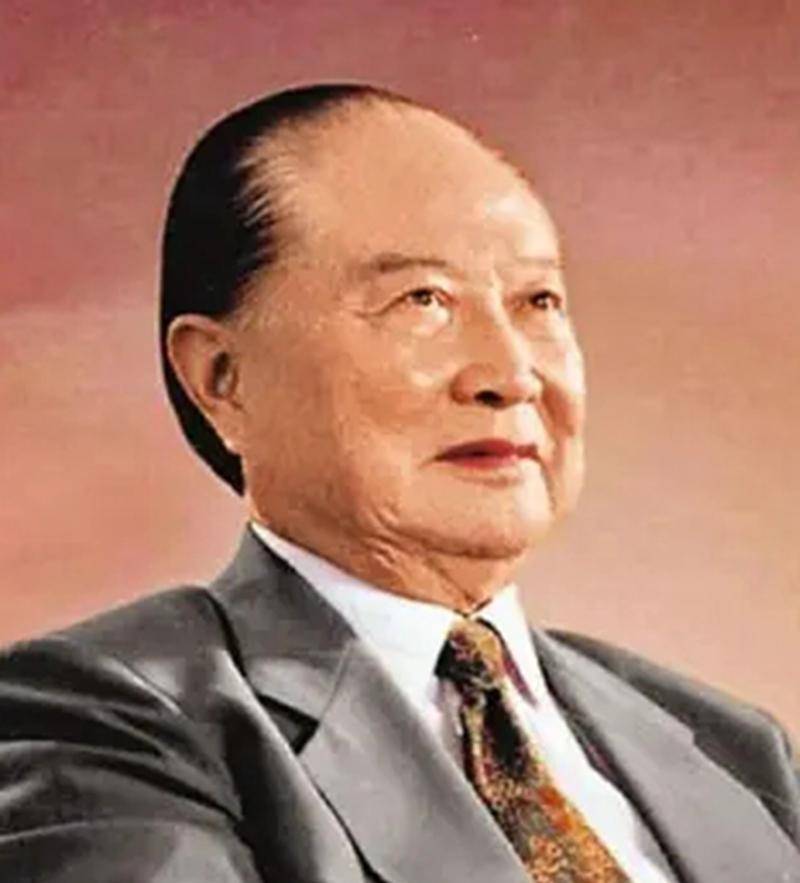 他曾担任上海市委书记,一手促成了"汪辜会谈",长子是中将_汪道涵_职务