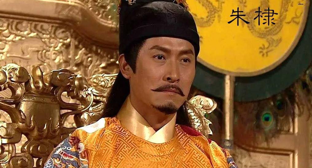 太子朱标在,燕王朱棣真的不敢造反吗?