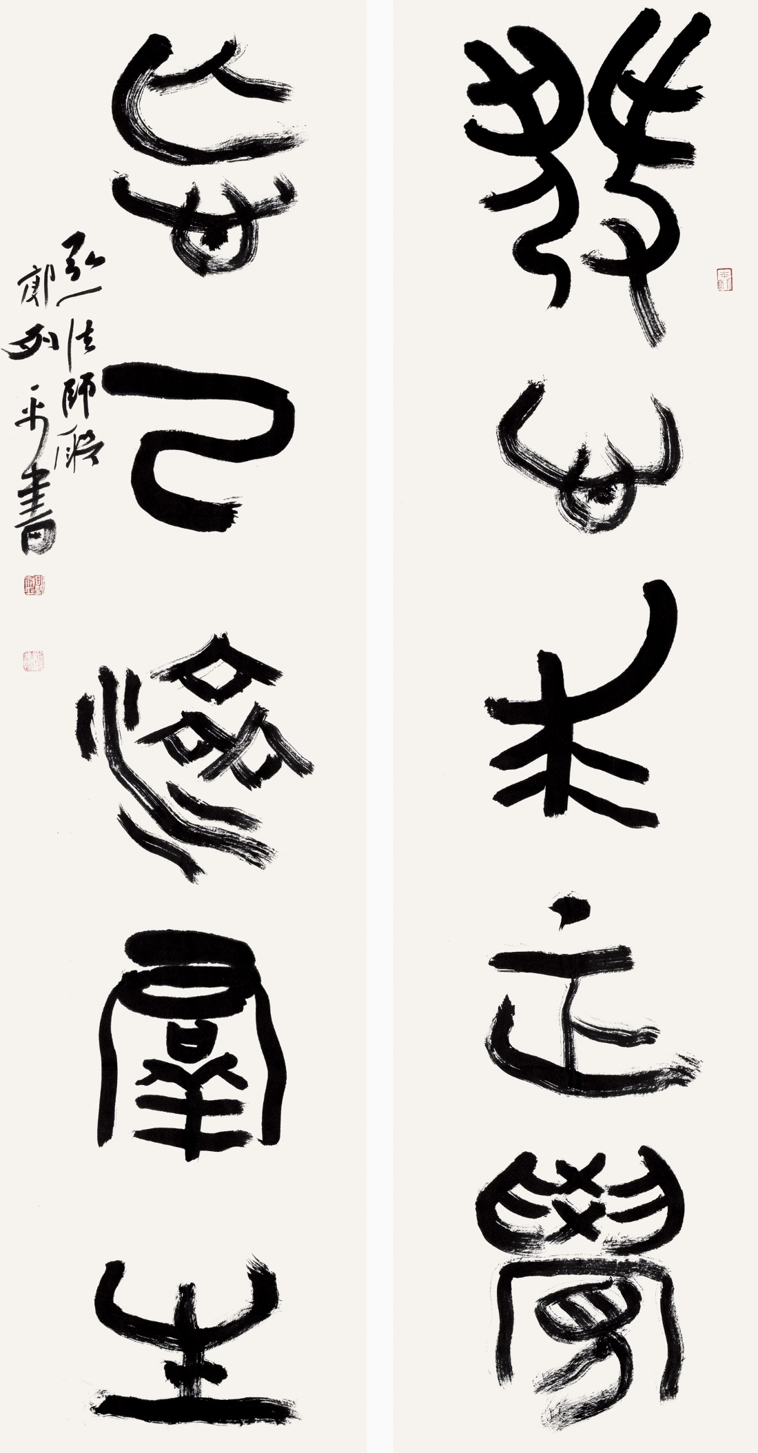 2024年度最具收藏价值书法家——郭列平_江苏省_中国书协_传统