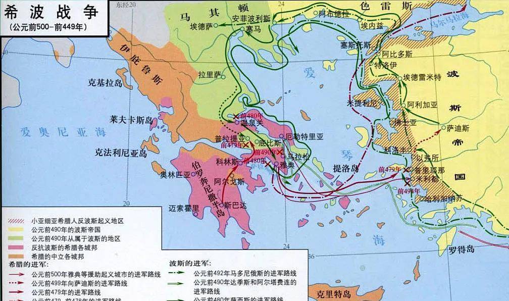 一世期間,開疆擴土,滅掉了巴比倫和亞述帝國,東進印度河和中亞地區,並