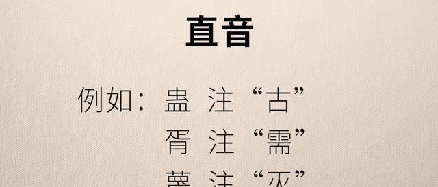 新中国的伟大发明,《汉语拼音方案》是如何产生的?_字母_汉字_运动