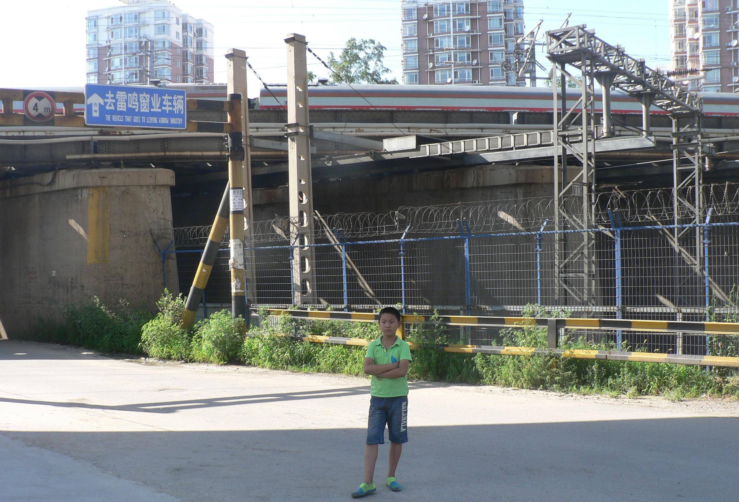 瀋陽皇姑屯三洞橋-張作霖奉系軍閥被炸地_日本_鐵路