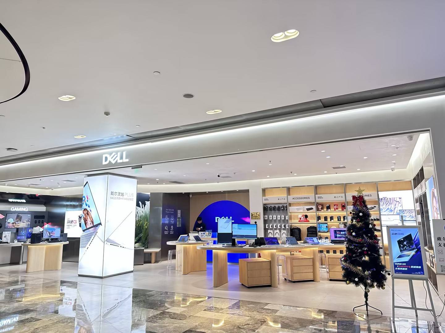 杭州市上城区来福士戴尔dell旗舰总店