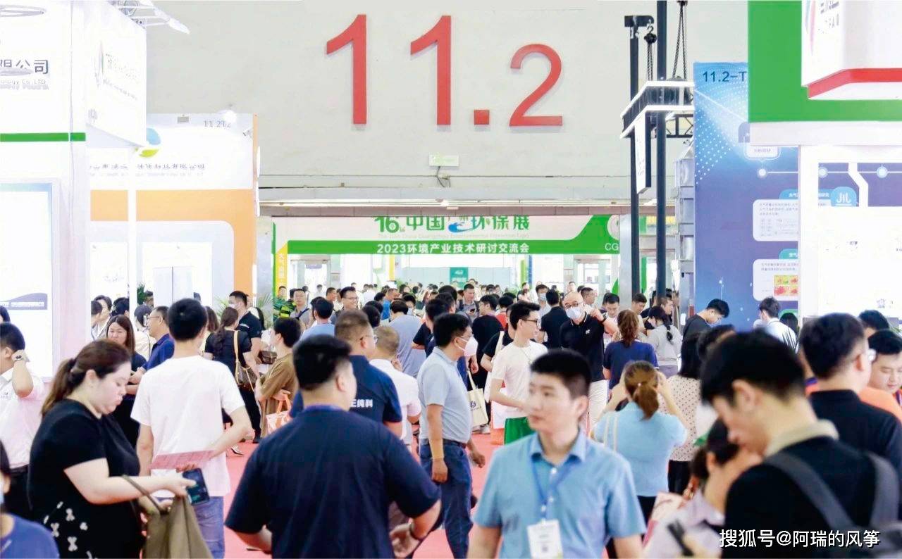 开展在即|6月广州制冷展|空调通风|冷链技术展览会_中国_全球_设备