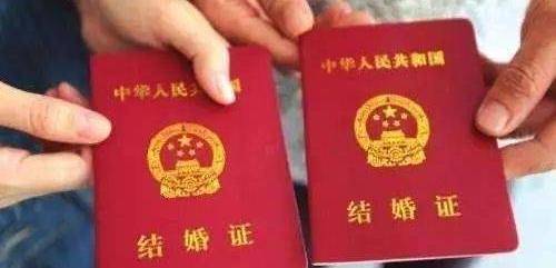 2019年一对情侣前去领证,谁料女子已有5个丈夫,男友当场傻眼_尚俊俊