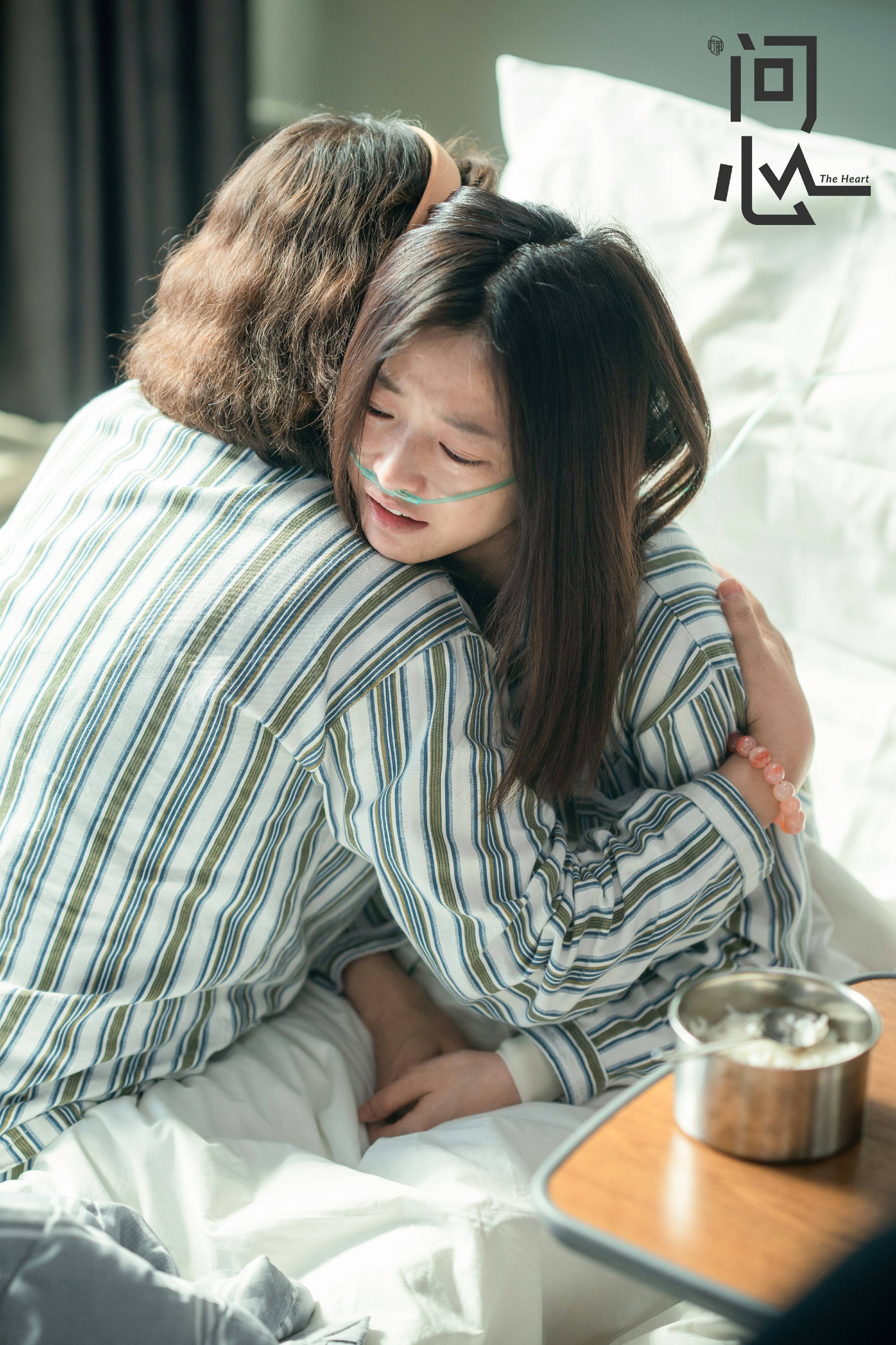 歌手演员身份双联动,马吟吟唱响小年夜_观众_一角_剧集