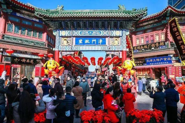 天津景点大揭秘!必去的三个超热门景点推荐!_古文化街