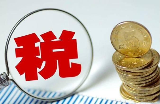 税收支付滞纳金企业怎么做账_企业支付的税收滞纳金_税收支付滞纳金企业承担吗