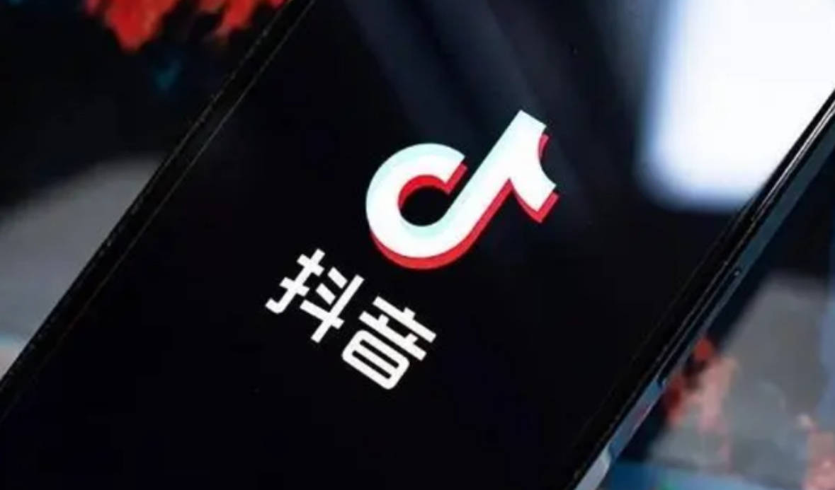 出品|搜狐科技编辑|潘琭玙2月7日消息,抖音集团ceo张楠宣布自己已经
