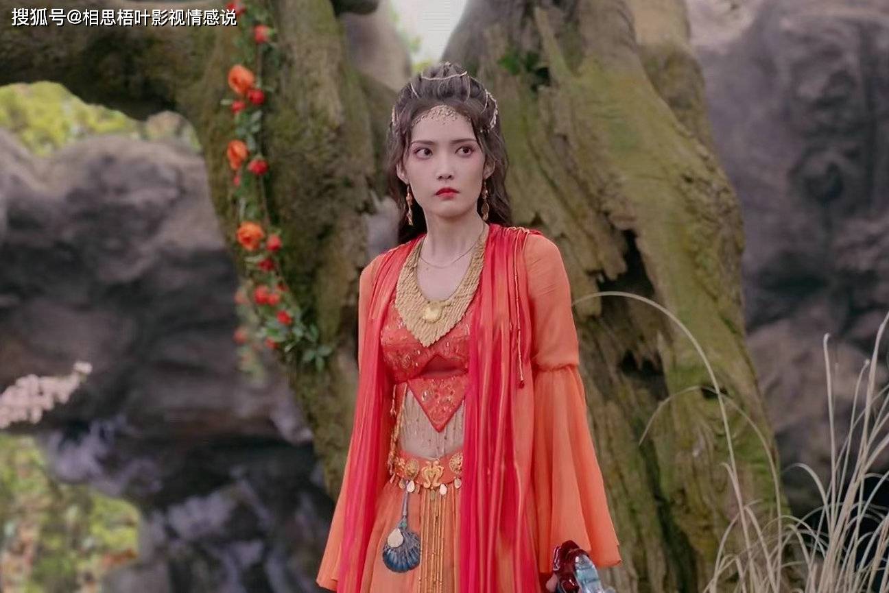 《祈今朝》居十方朔漩:你成了我的英雄,也是敌人,造化弄人_截图_因为
