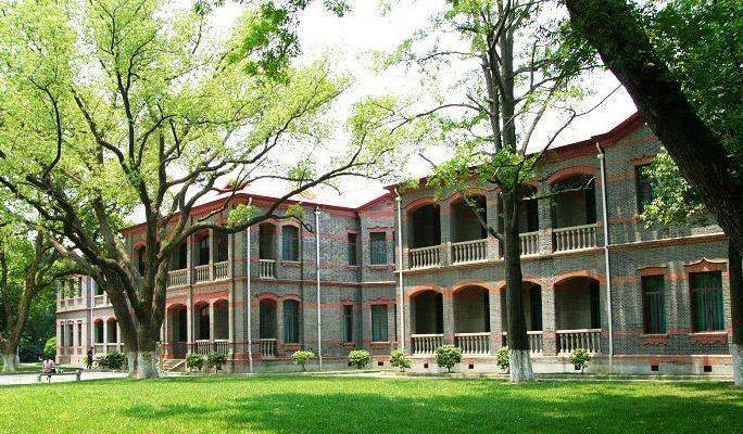 杨荫榆启程前往日本,随后先入青山女子学院学习,后进入东京女子高等