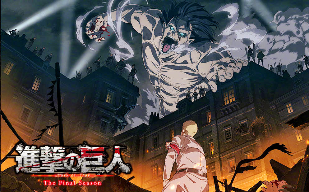 进击的巨人》四:希望之星,艾伦·耶格尔的愿望_调查_帕拉迪_艾尔迪亚