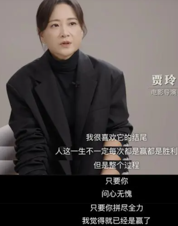 专访贾玲!一个善良女孩爱自己的动人故事!_电影_角色_作品
