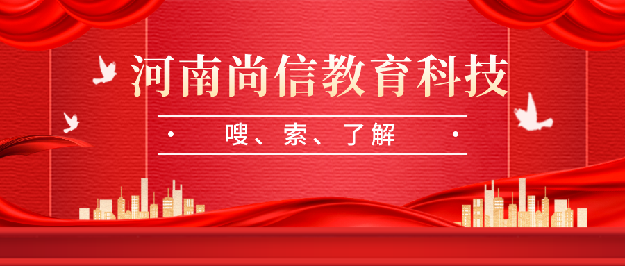 报考客房服务员证书须看：要求？咋考取？啥时候出？材料？价格