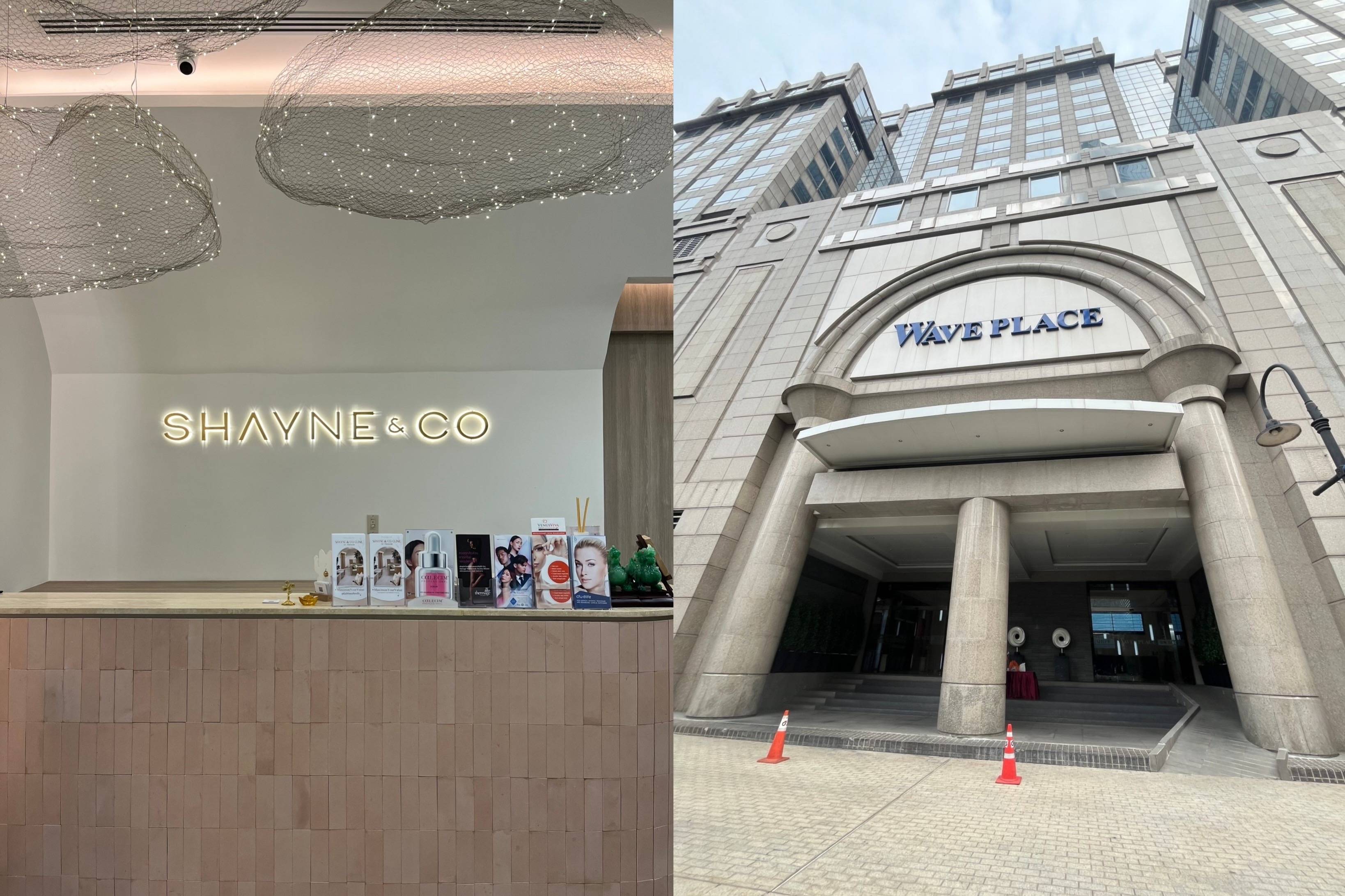 clinic:美白肌肤护理之旅_面部_选择了