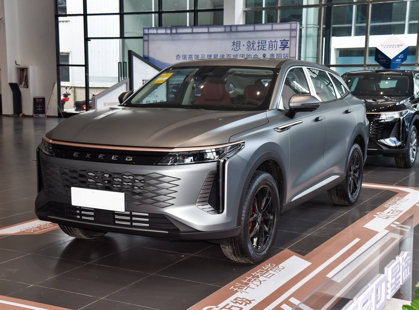 星途瑶光这么多人关注?17万买它到底香不香?_大李_车型_配置