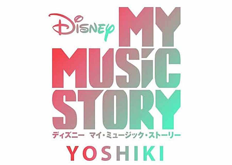 日本音乐家林佳树的人物传记,作为视觉系摇滚乐队x japan和 the last