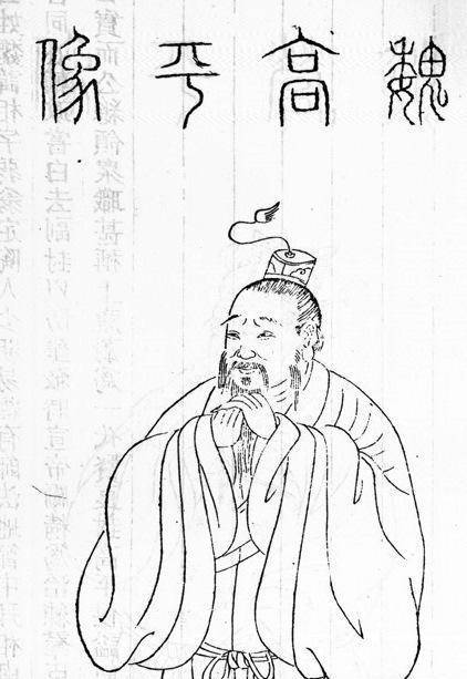 麒麟阁十一功臣都为大汉朝做出了哪些贡献_霍光_骠骑