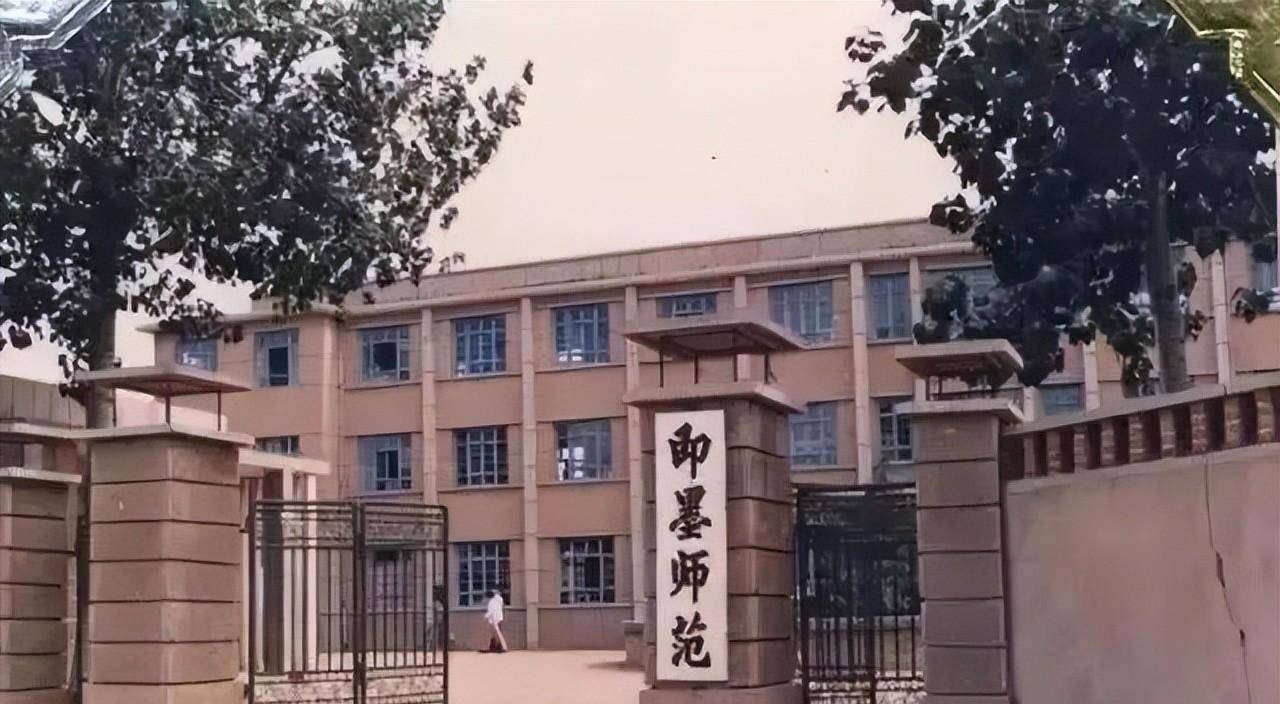 随着改革的步伐,原即墨师范学校现已改建成即墨市实验学校.
