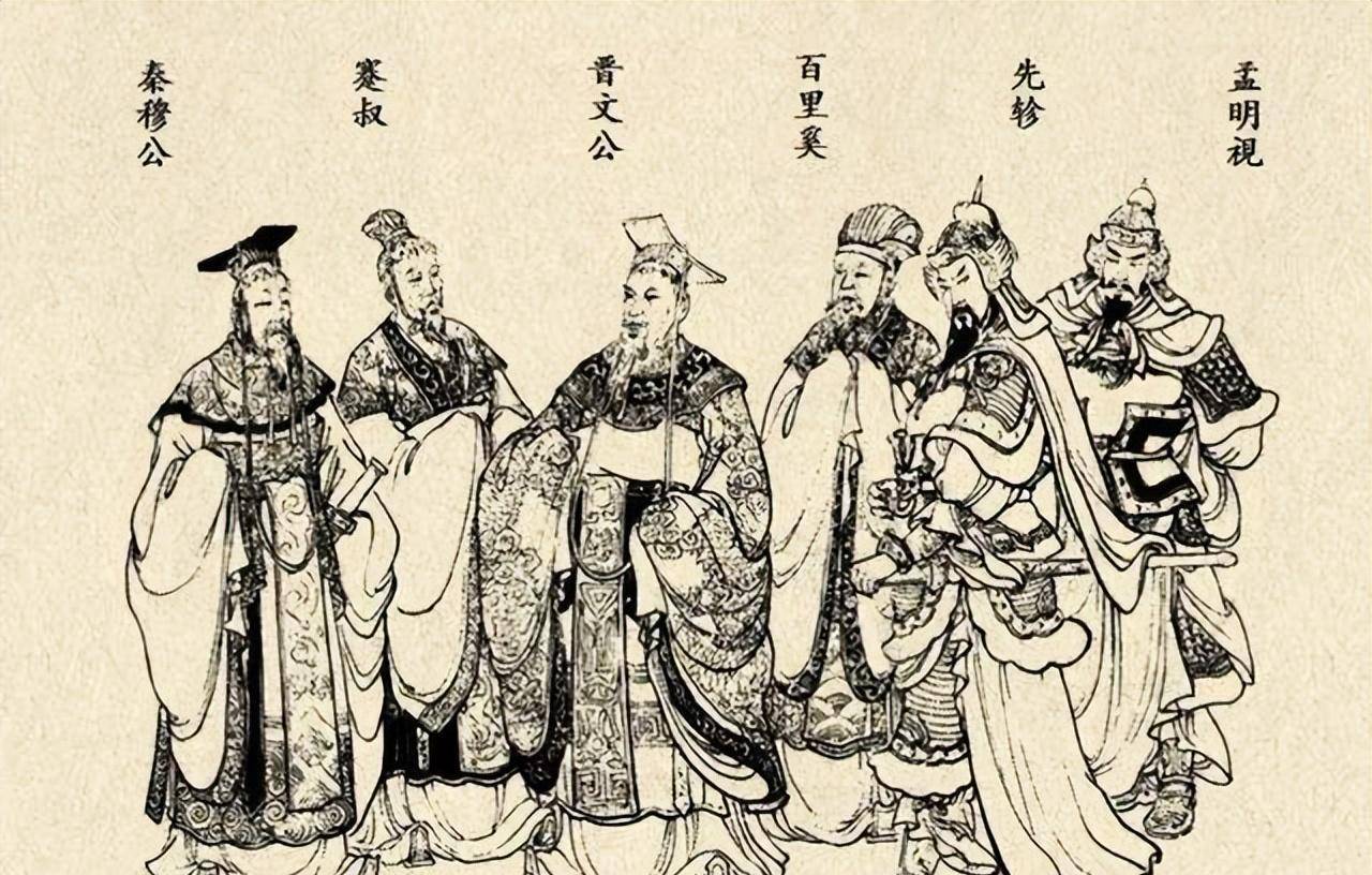 晋文公重耳是春秋五霸之一,晋文公一生并不平顺,年少时先是经历了