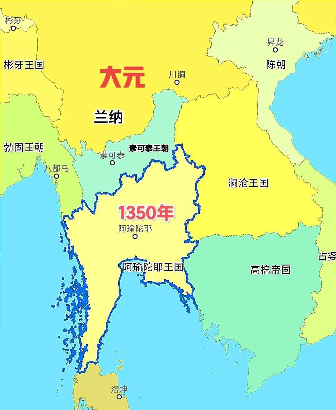 泰国版图变迁:从暹罗到泰国,它如何成为中南半岛的天选之国?