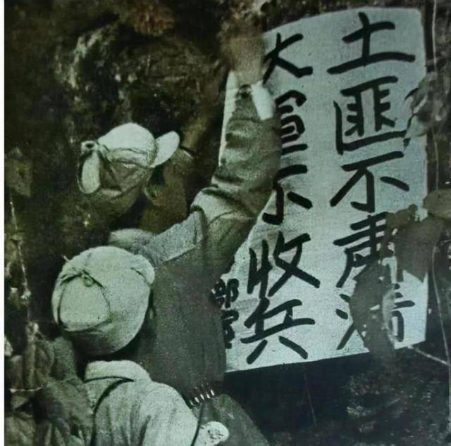 四野进军赣南,中央指示陈奇涵:一定要活捉此人,不要死