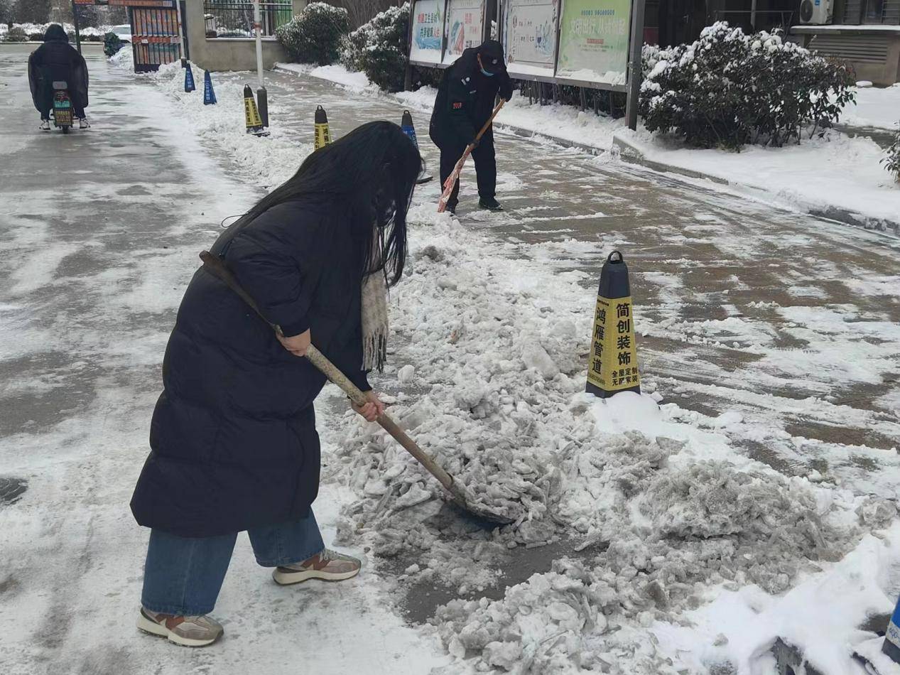 社会实践筑梦青春_活动_社区_服务